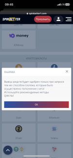 62DFF54B-DC76-4826-8238-B1C74BF54B4B.png