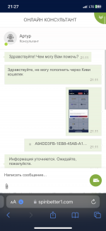 1C24C9D0-FA40-4712-A738-0C5F83F697E4.png
