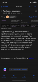 00F9C6B3-1C3C-4C21-A229-D5EE58F353C6.png