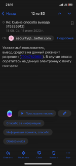 E1A41B10-D7D1-4AAA-A97A-0BCA2D767156.png