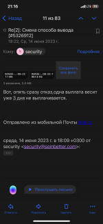 48FD4CD1-B67D-4C42-9AAD-69EF7DDF6634.png