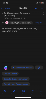 49FFF05E-7CB7-406C-BC9C-A7B3043AC3DF.png