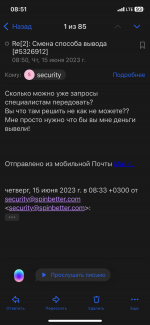 02B820FE-C400-4214-97FA-183885A2A6DD.png