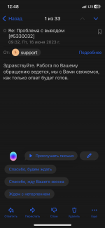 B11D1447-29CA-4181-BE30-5555FE86E56E.png