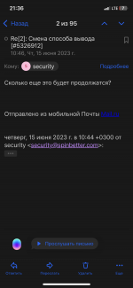 C15EEC31-49A7-4102-83DD-AEA1EA773409.png