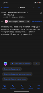 3646BB44-4CE7-40B1-8B48-372BD22DA31B.png