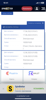 3E62BC05-5027-4D15-94BE-7244C7E84539.png