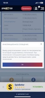 140AA860-3995-4128-BB9D-6CA2AF0AC0C0.png