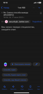 12AD3A85-F9C8-494E-8559-FE4F6E7D1932.png