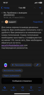 54664072-1931-4A1A-AE82-69A7100C15C8.png