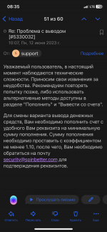B710B44F-4B78-4581-AA3B-D85227C179FC.png