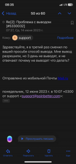 9B8E7CA8-CAB7-4E8C-87A7-2F96CFE9851B.png