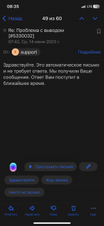 D4926B42-34C3-428D-9C9E-76080E57799E.png