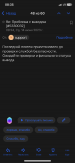2D3F1E58-C129-4434-B175-B9587514C7A5.png