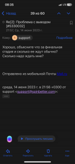 EDDFC9F8-D5CC-46C3-BCF2-2A55964E6E48.png