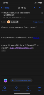7C022616-09A8-4202-A32A-77AF3EE21740.png