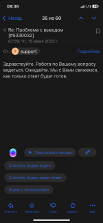 5C05D894-F295-4FBC-8AA2-DDE930FA82EA.png