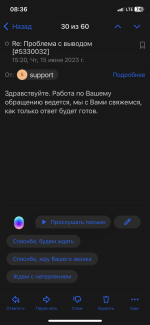 4AC391C1-5CF8-40AD-B796-75B1912B3230.png