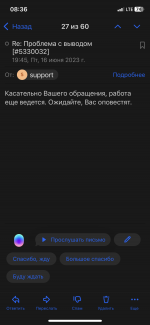 4A271954-8DDC-4FDF-A4FA-43A16199AE79.png