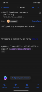 FD0C2229-98F9-4E69-9341-FF99993AAA97.png