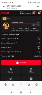 Screenshot 2026 01 21 11 27 41 823 commiuigallery