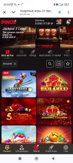 Screenshot 2026 01 19 23 25 17 611 comandroidchrome