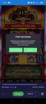 1000186532 1000186532