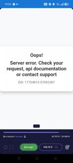 1000186533 1000186533