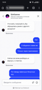 1771267456361 1771267456361