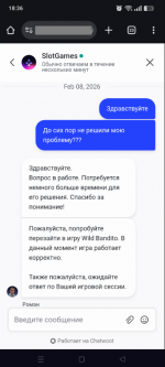 1771267540591 1771267540591