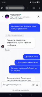 1771267586940 1771267586940