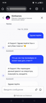 1771267657664 1771267657664