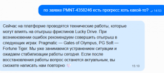 Снимок экрана 2026-02-17 060859.png