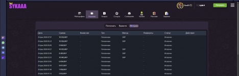 Снимок экрана (18).png