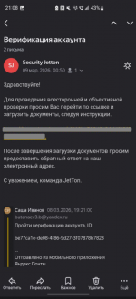 1773338672438 1773338672438