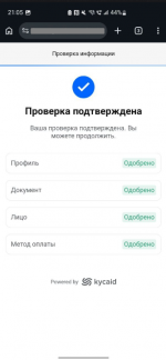 1773338705443 1773338705443