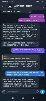 photo_2026-03-22_10-37-14 (5).jpg