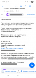 1774468023503 1774468023503