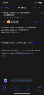 E2A32B1E-81C5-4508-A46B-8A3658C30410.png