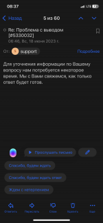 C362D725-840A-4176-94EA-928E6B32973D.png
