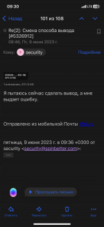 48CE855B-8B5A-40AC-BA21-E9EEAAF77E5D.png