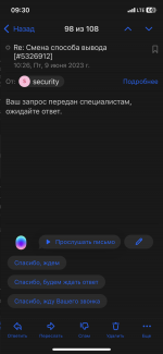 75920E19-9486-4F23-ABC3-91D083CAB394.png