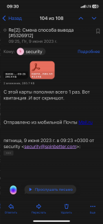 D5E990C3-3913-46A1-BFC3-74E2B7C5B1F3.png