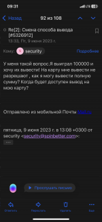E51DB3C6-DD17-4053-827D-A3D03528DD2E.png