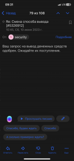 DB4AED50-EBCD-49C1-A2DA-62E02803FE45.png