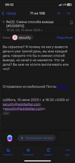 FBF4F639-A713-42AE-8491-CC922B425190.png