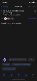 4BC38721-A1B1-44F7-A0C0-EC011D97739A.png