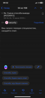 C15ED22B-841C-40F0-A72E-647F7352A3ED.png