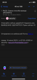 AD5B750C-9C80-4CA8-81E5-E148943B4C92.png