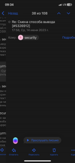 6217B646-30F2-4CA3-BED6-2FBDCD4AEE78.png